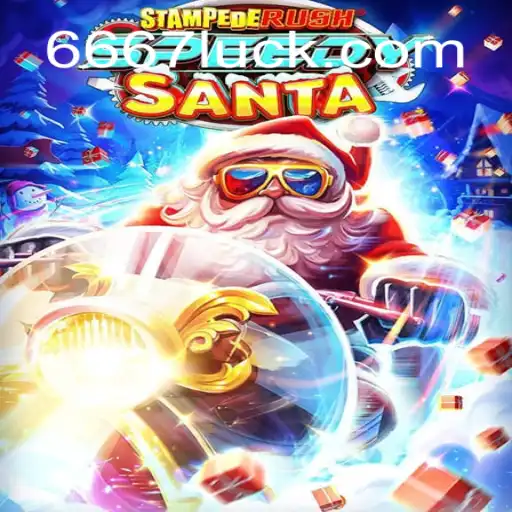 Discover the Thrill of StempedeRushSpeedy: The Ultimate Gaming Experience